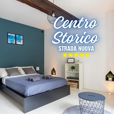 Apartamento Centro Storico • Wi-Fi, Netflix E Terrazzo Pavía Exterior foto